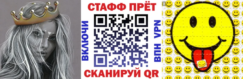 Где купить наркотики Боровичи КОКАИН  ГЕРОИН  Гашиш  Меф мяу мяу 