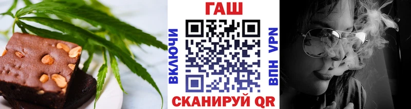 Canna-Cookies марихуана Боровичи