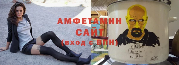 винт Алексеевка