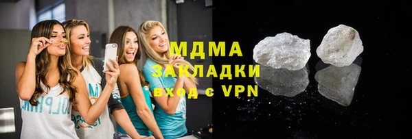герыч Алексин