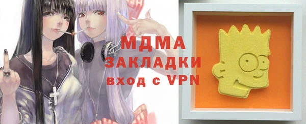 винт Алексеевка