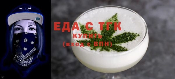 героин Каменногорск
