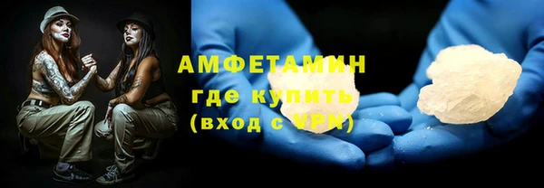 марихуана Абинск