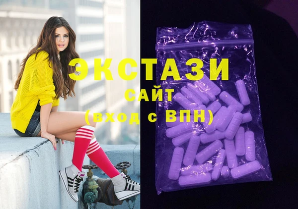 ешки Алзамай