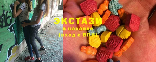 ешки Алзамай