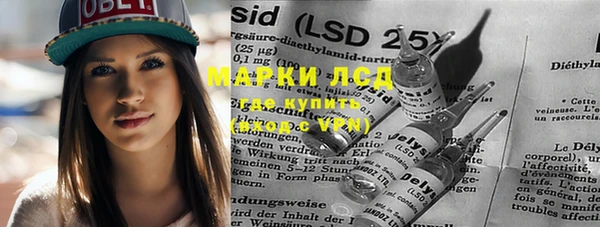ешки Алзамай