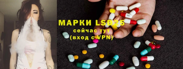 винт Алексеевка