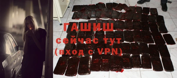 винт Алексеевка