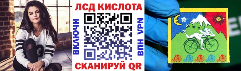 Марки 25I-NBOMe 1,5мг  Боровичи 