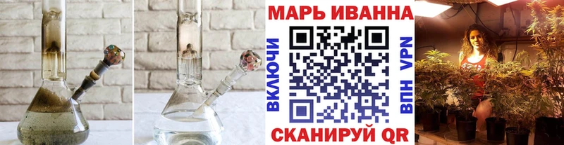 Бошки марихуана THC 21%  Боровичи 